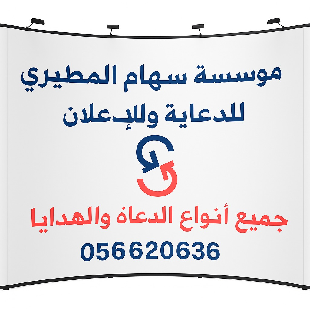 whatsapp image 2025 07 08 at 7.29.31 pm 1.webp